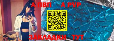 ПСИЛОЦИБИНОВЫЕ ГРИБЫ Краснокаменск