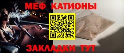 а пвп мука Краснодар