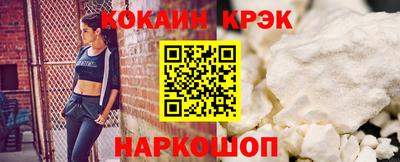 а пвп мука Краснодар