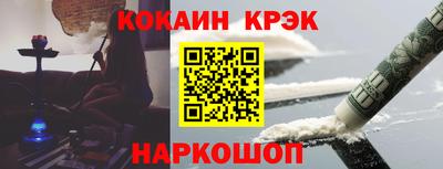а пвп мука Краснодар