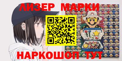 а пвп мука Краснодар