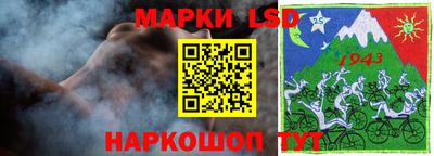 а пвп мука Краснодар