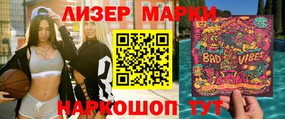 а пвп мука Краснодар