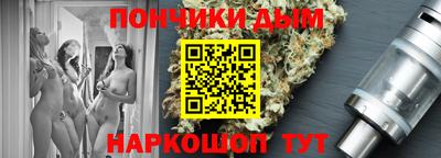 а пвп мука Краснодар