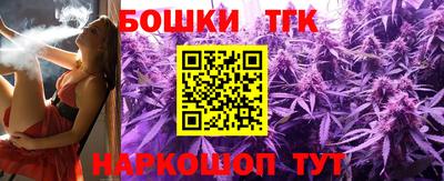 а пвп мука Краснодар