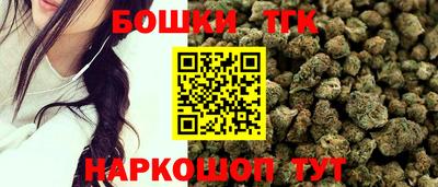 ПСИЛОЦИБИНОВЫЕ ГРИБЫ Ноябрьск