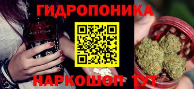 а пвп мука Краснодар