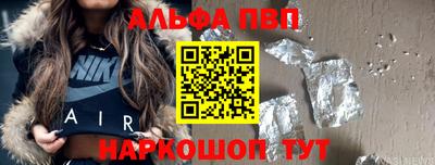 ПСИЛОЦИБИНОВЫЕ ГРИБЫ Краснокаменск