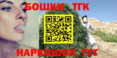 а пвп мука Краснодар
