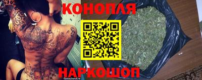 ПСИЛОЦИБИНОВЫЕ ГРИБЫ Краснокаменск