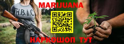 ПСИЛОЦИБИНОВЫЕ ГРИБЫ Краснокаменск