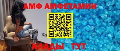 а пвп мука Краснодар