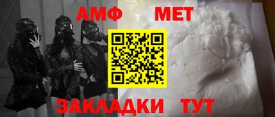 а пвп мука Краснодар