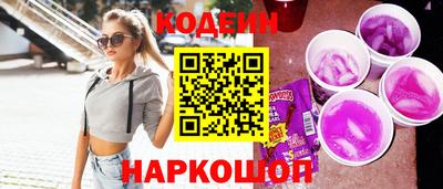 соль курить ск Краснознаменск