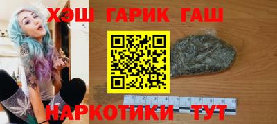 соль курить ск Краснознаменск