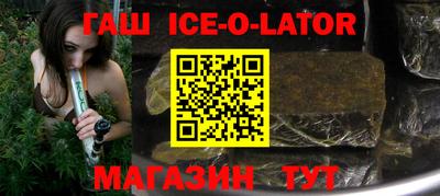ПСИЛОЦИБИНОВЫЕ ГРИБЫ Краснокаменск