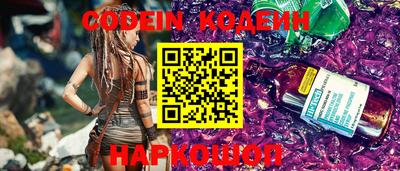 а пвп мука Краснодар