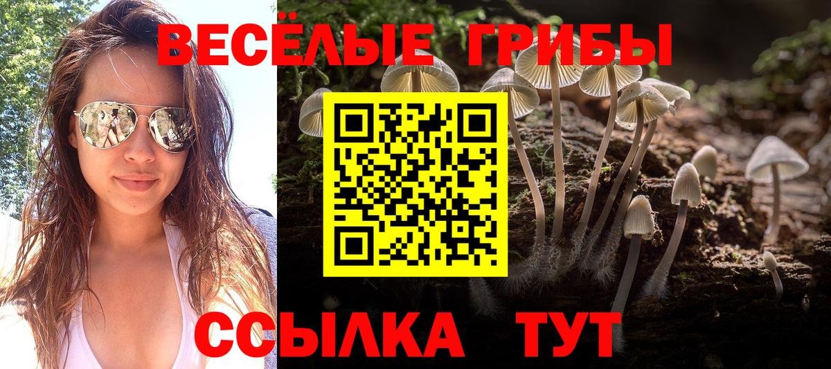 МАРИХУАНА  Киров  Меф МЯУ МЯУ   Метадон  Вход с VPN  Меф  Кокаин 